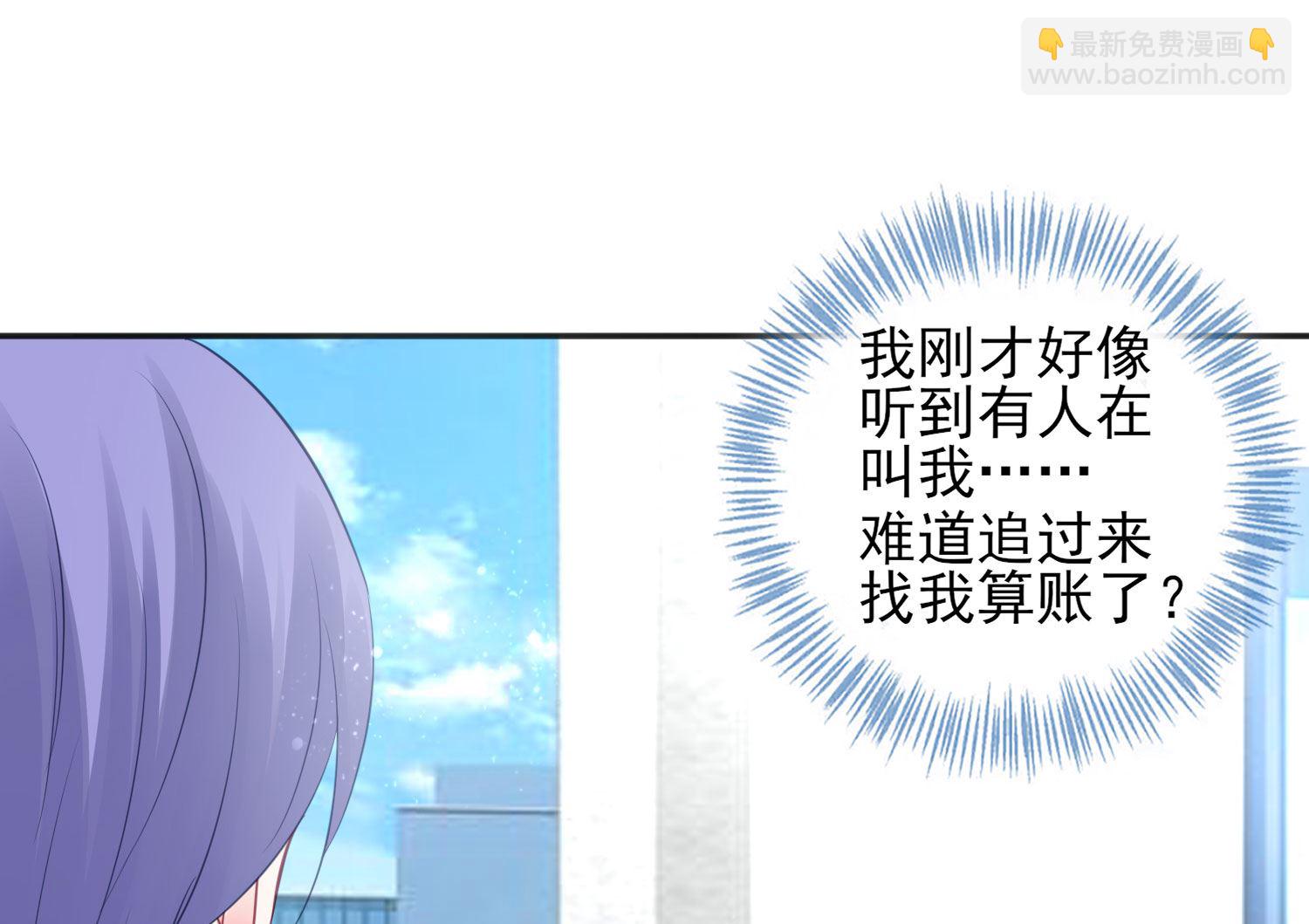 第385话(1/2)-第385话