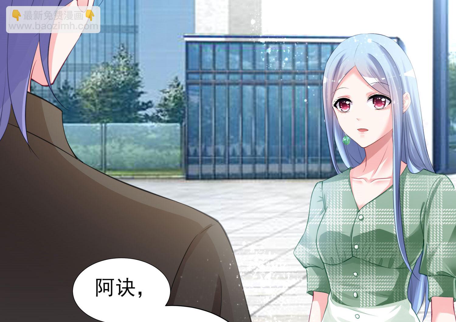 第385话(1/2)-第385话