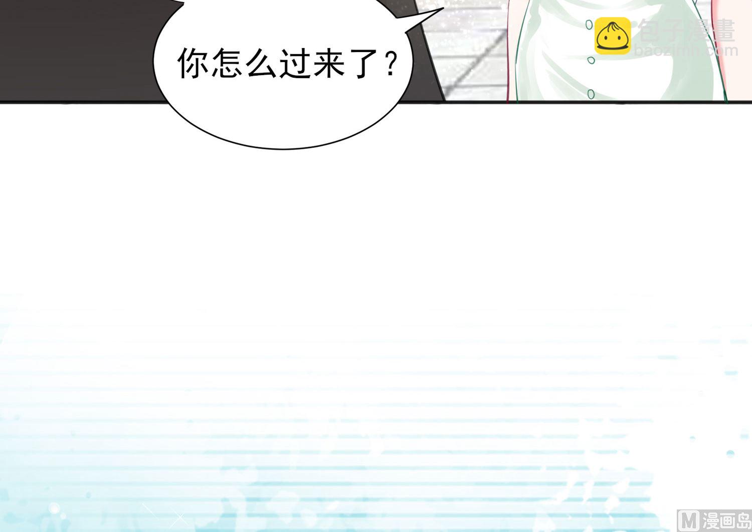 第385话(1/2)-第385话