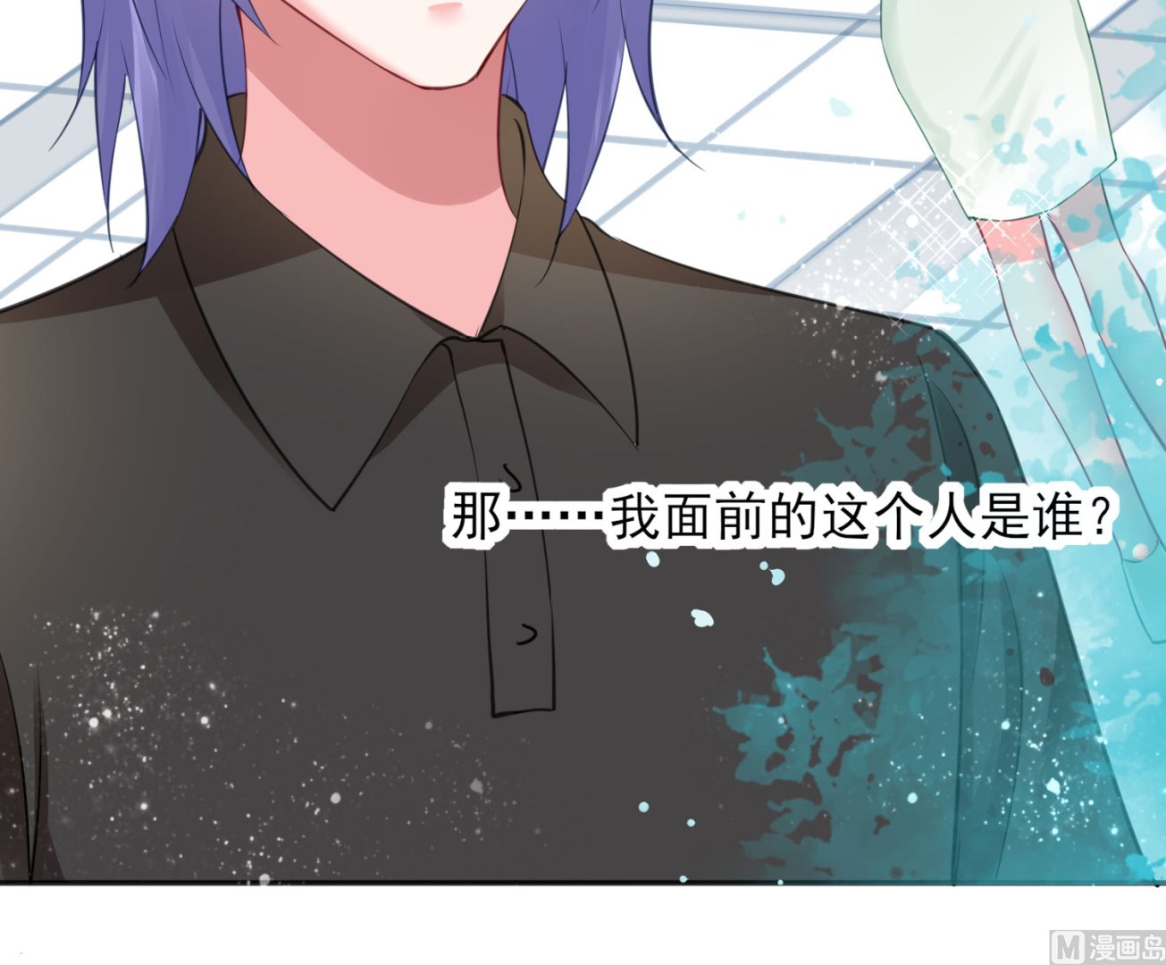 第385话(1/2)-第385话