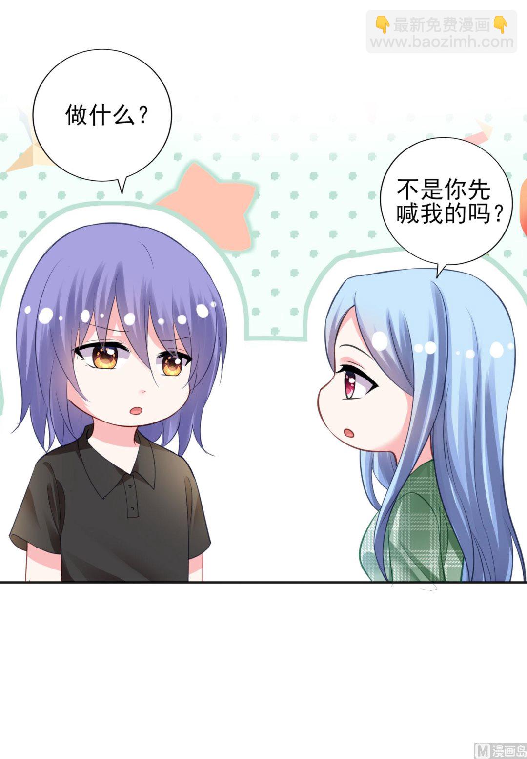 第385话(1/2)-第385话