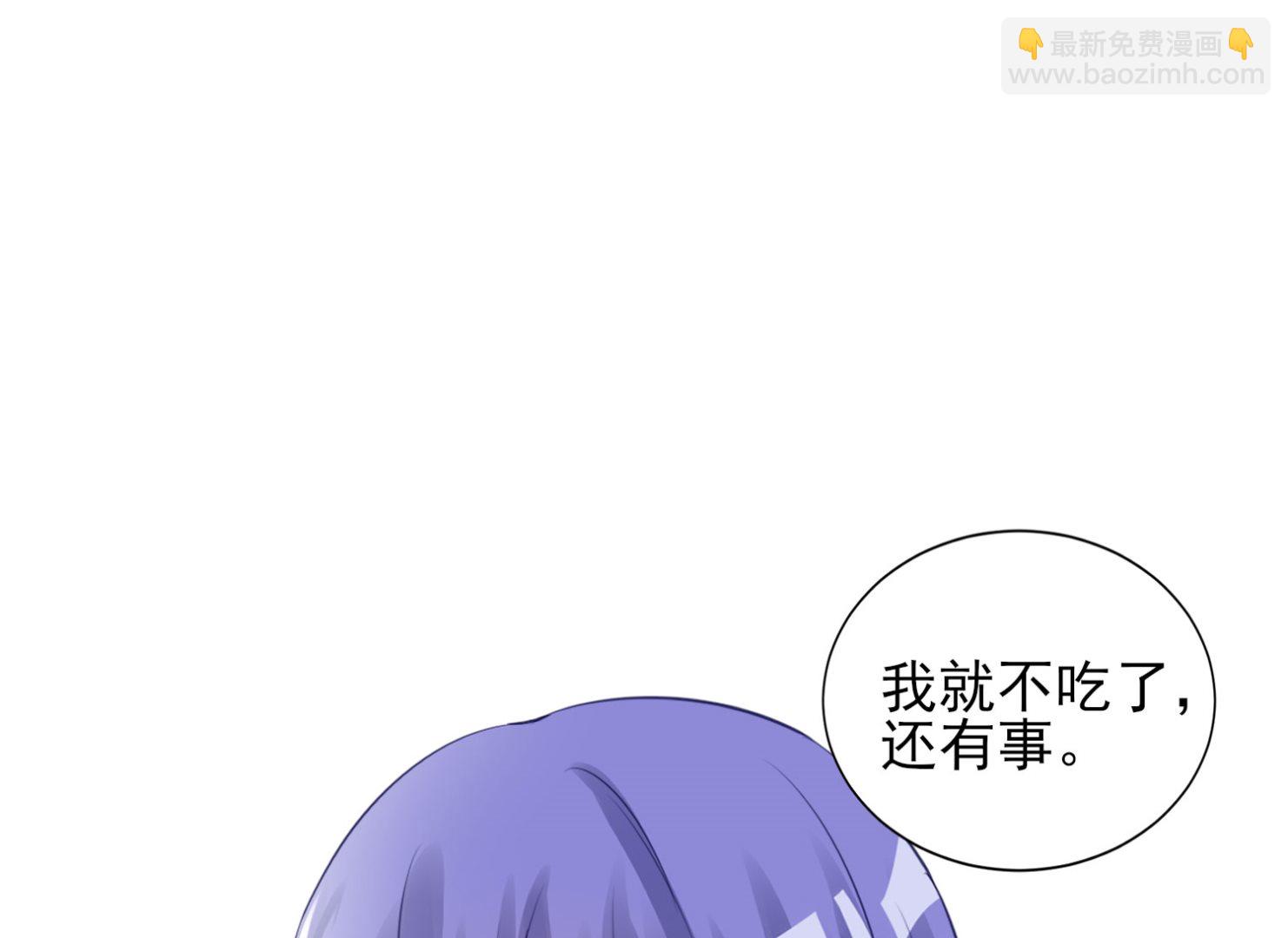 第385话(1/2)-第385话