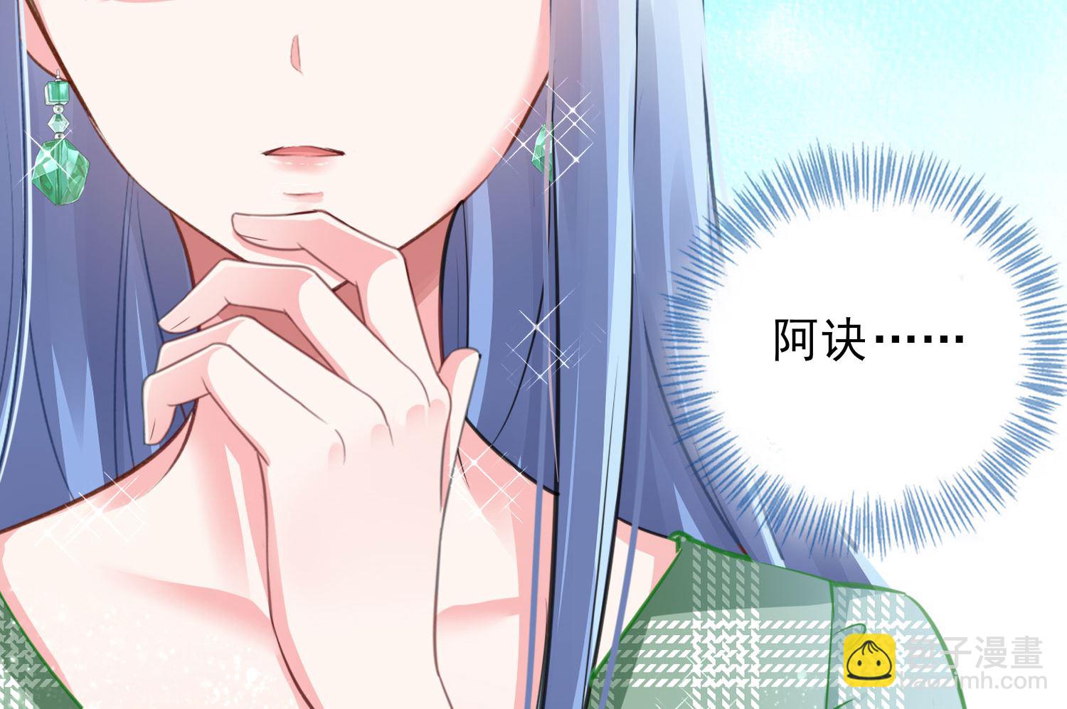 第385话(1/2)-第385话