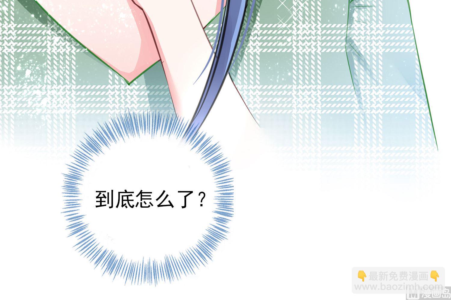 第385话(1/2)-第385话