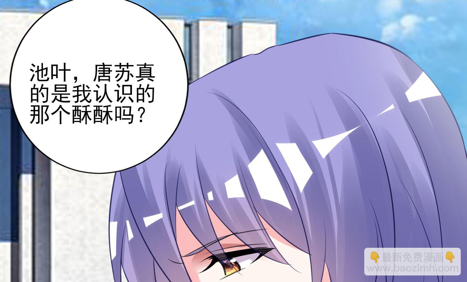 第385话(1/2)-第385话