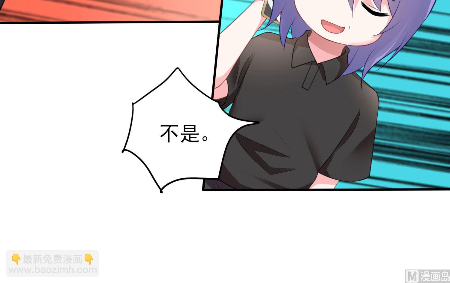 第385话(1/2)-第385话