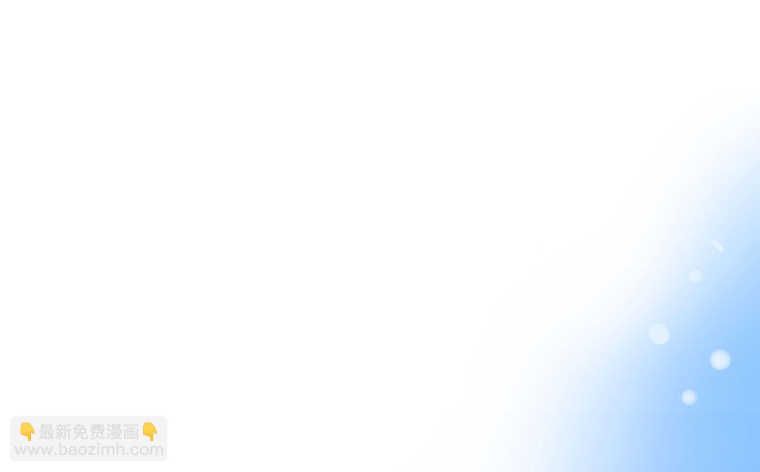 第385话(1/2)-第385话