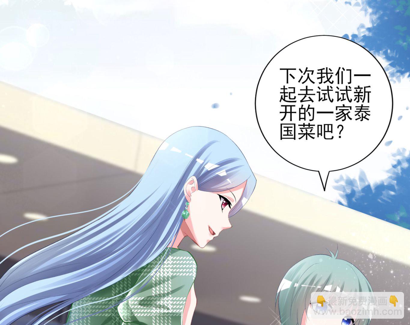 第385话(1/2)-第385话