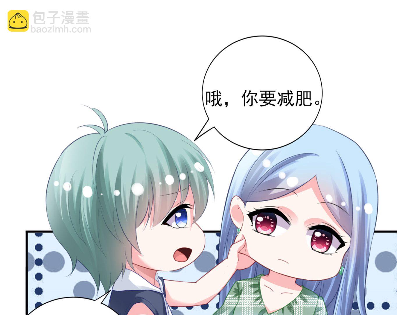 第385话(1/2)-第385话