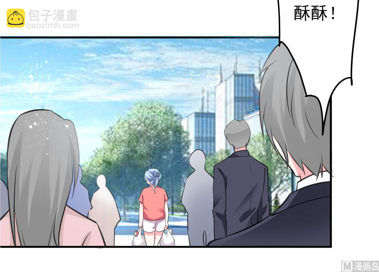 第385话(1/2)-第385话