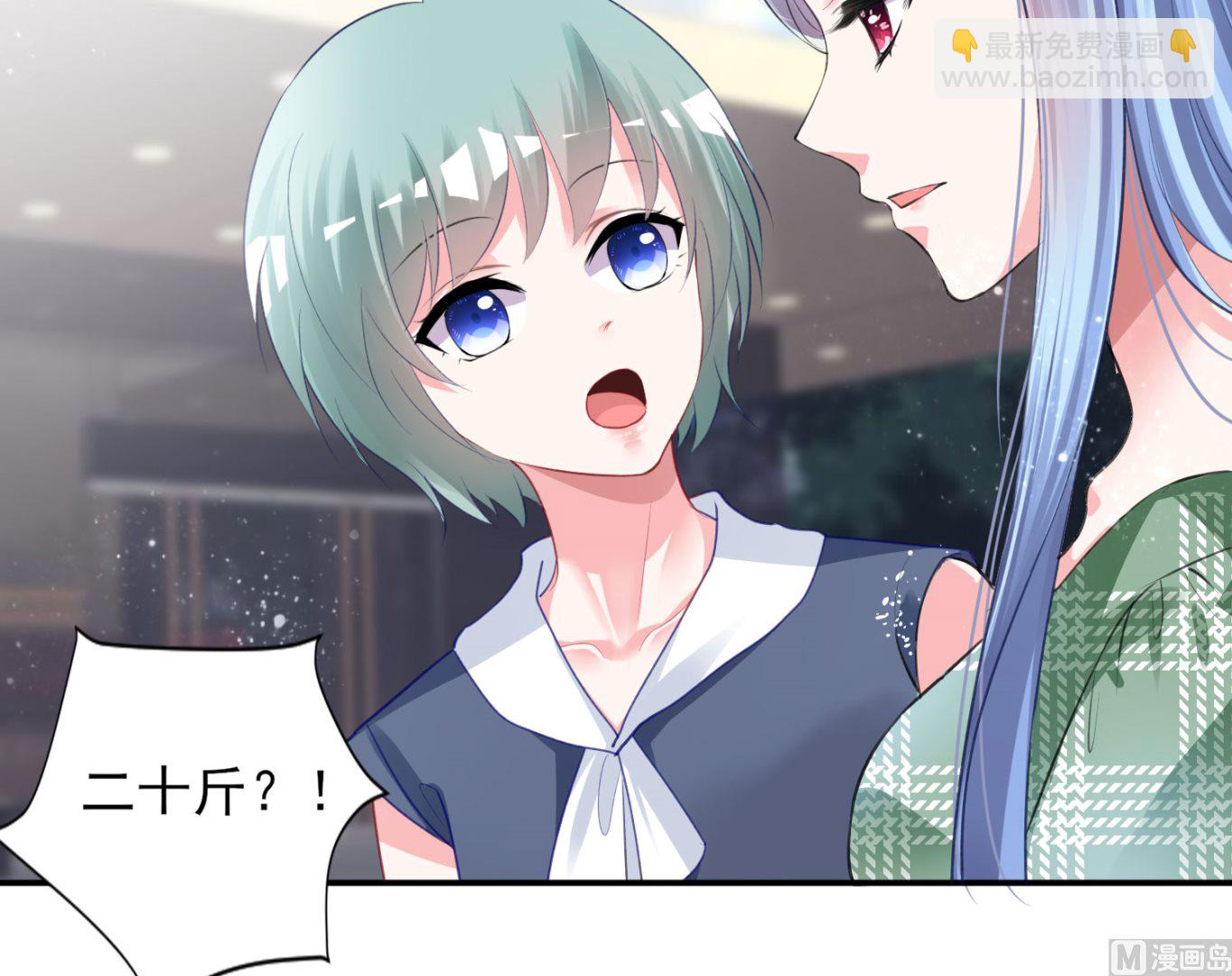 第385话(1/2)-第385话