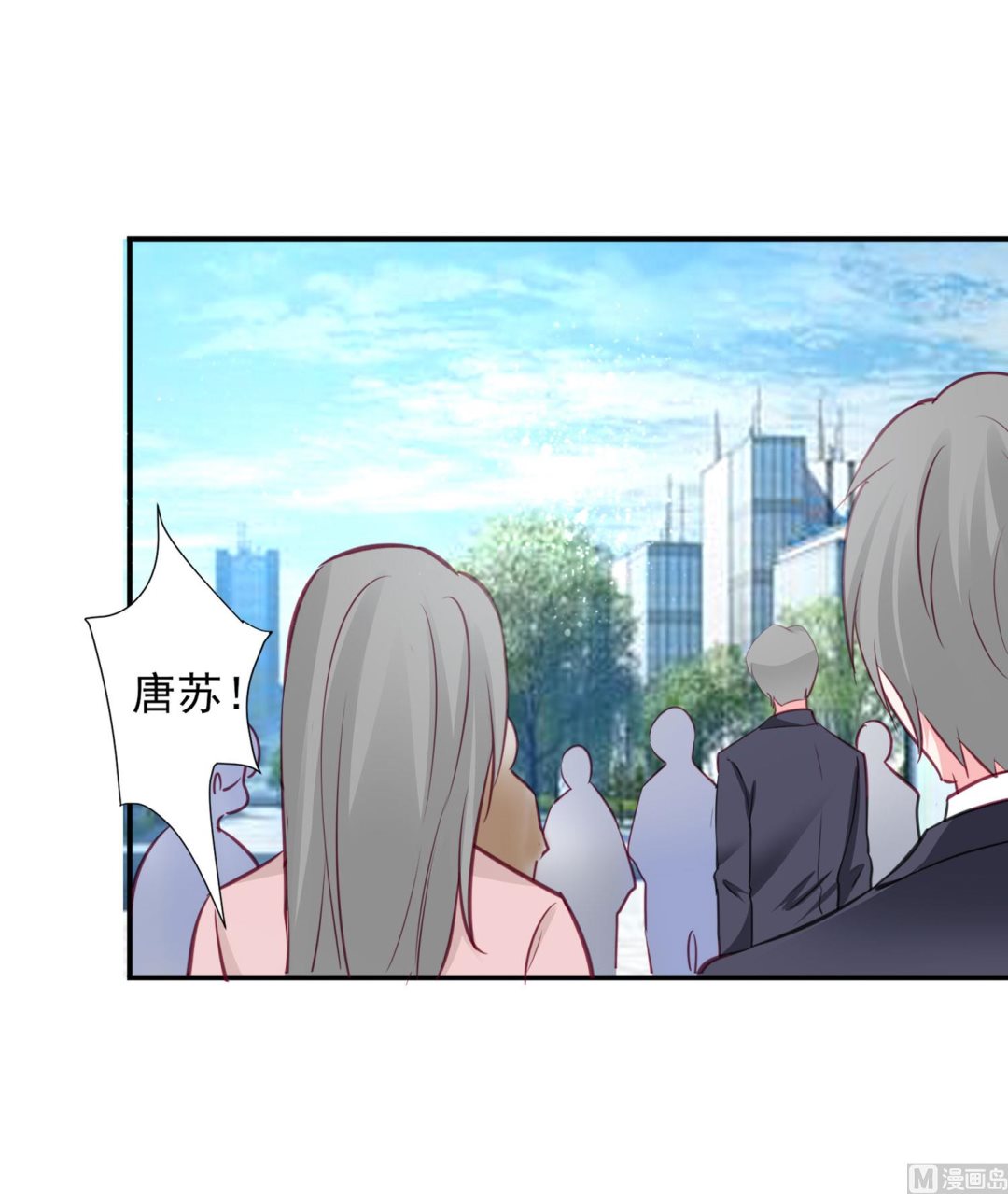 第385话(1/2)-第385话