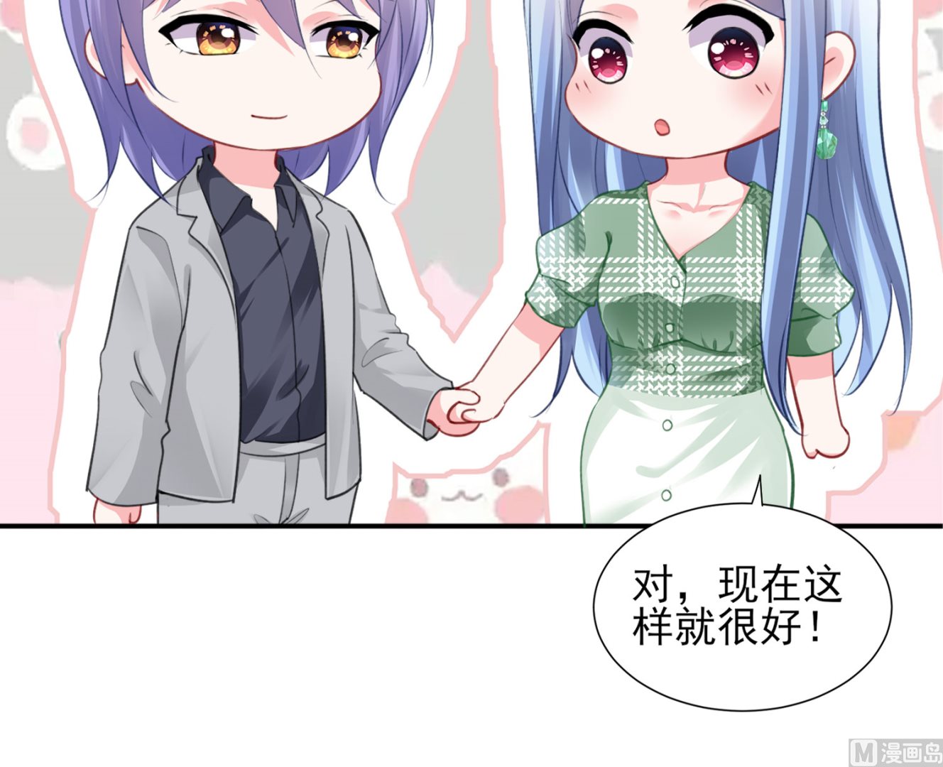 第387话-第387话