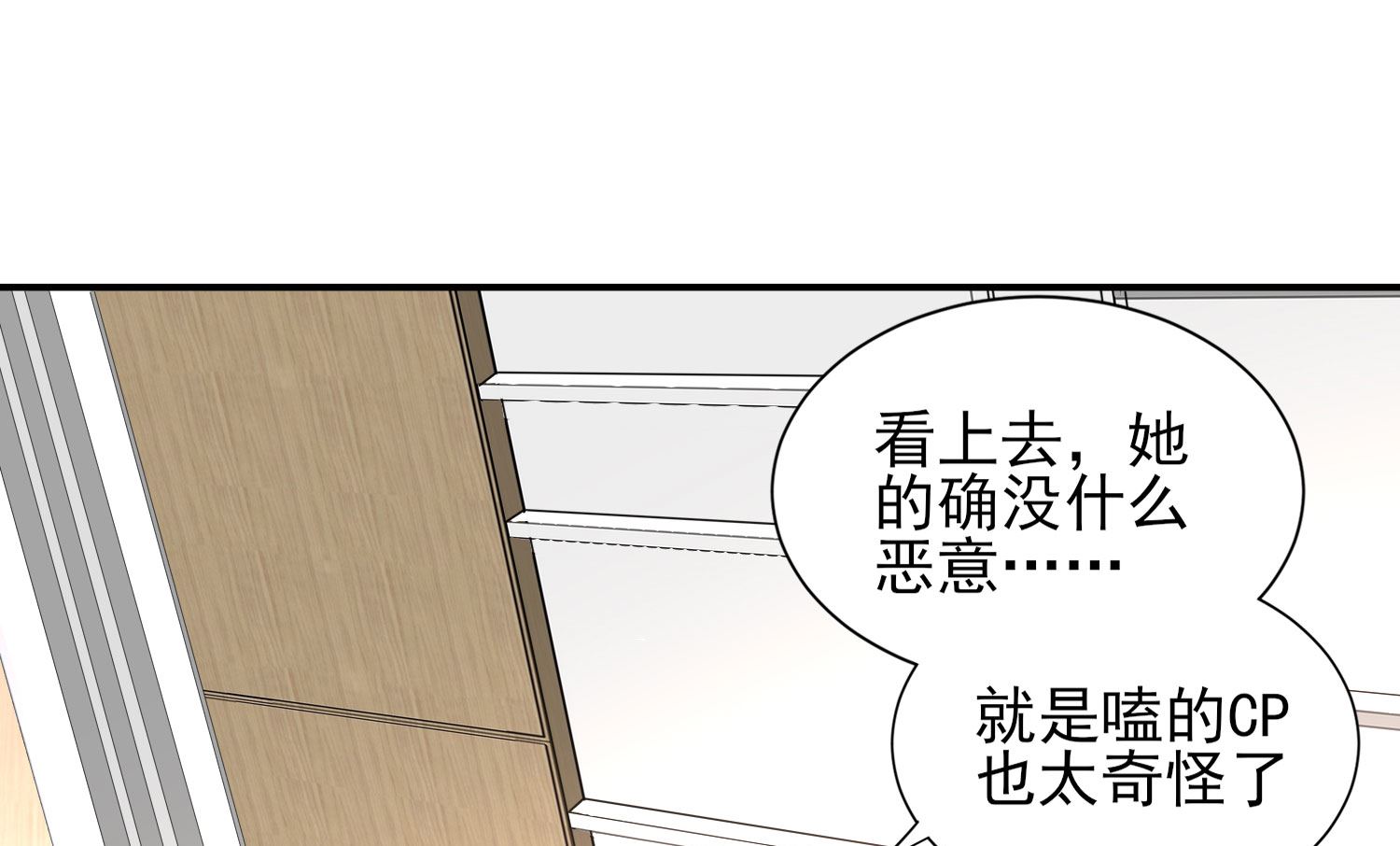 第389话(1/2)-第389话