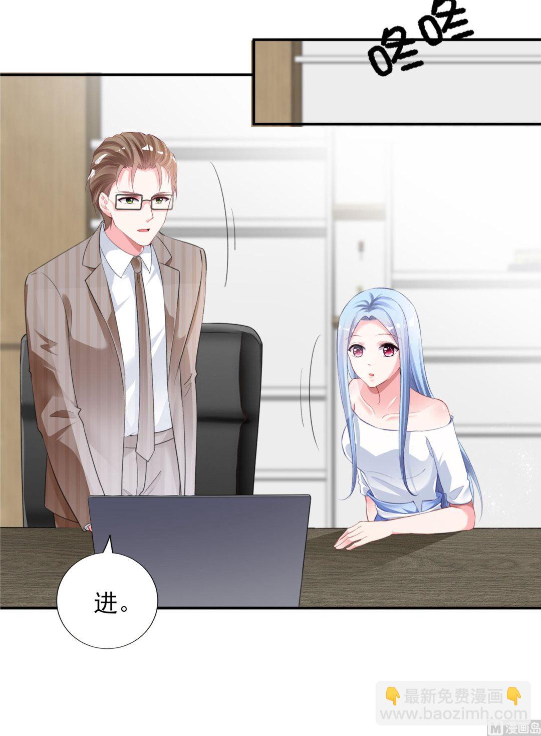 第389话(1/2)-第389话