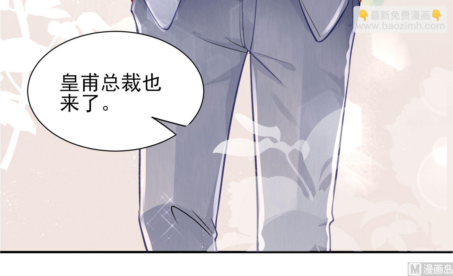 第389话(1/2)-第389话