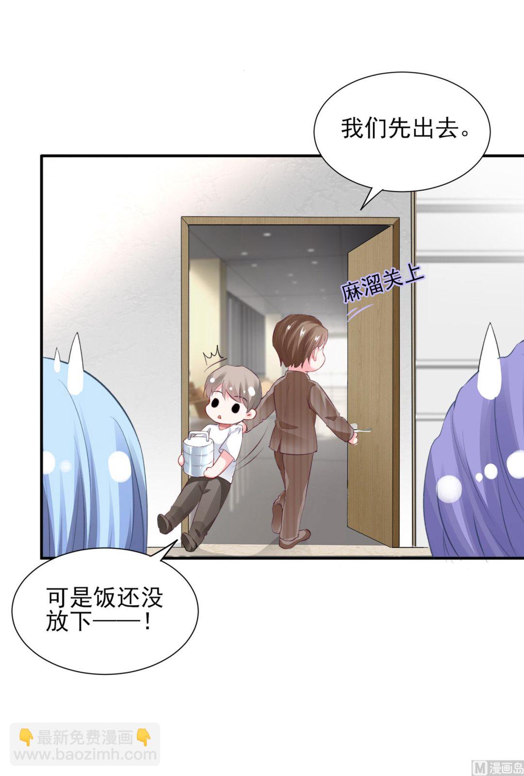 第389话(1/2)-第389话