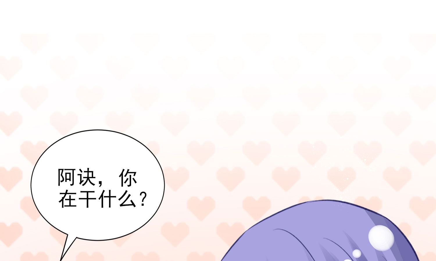 第389话(1/2)-第389话