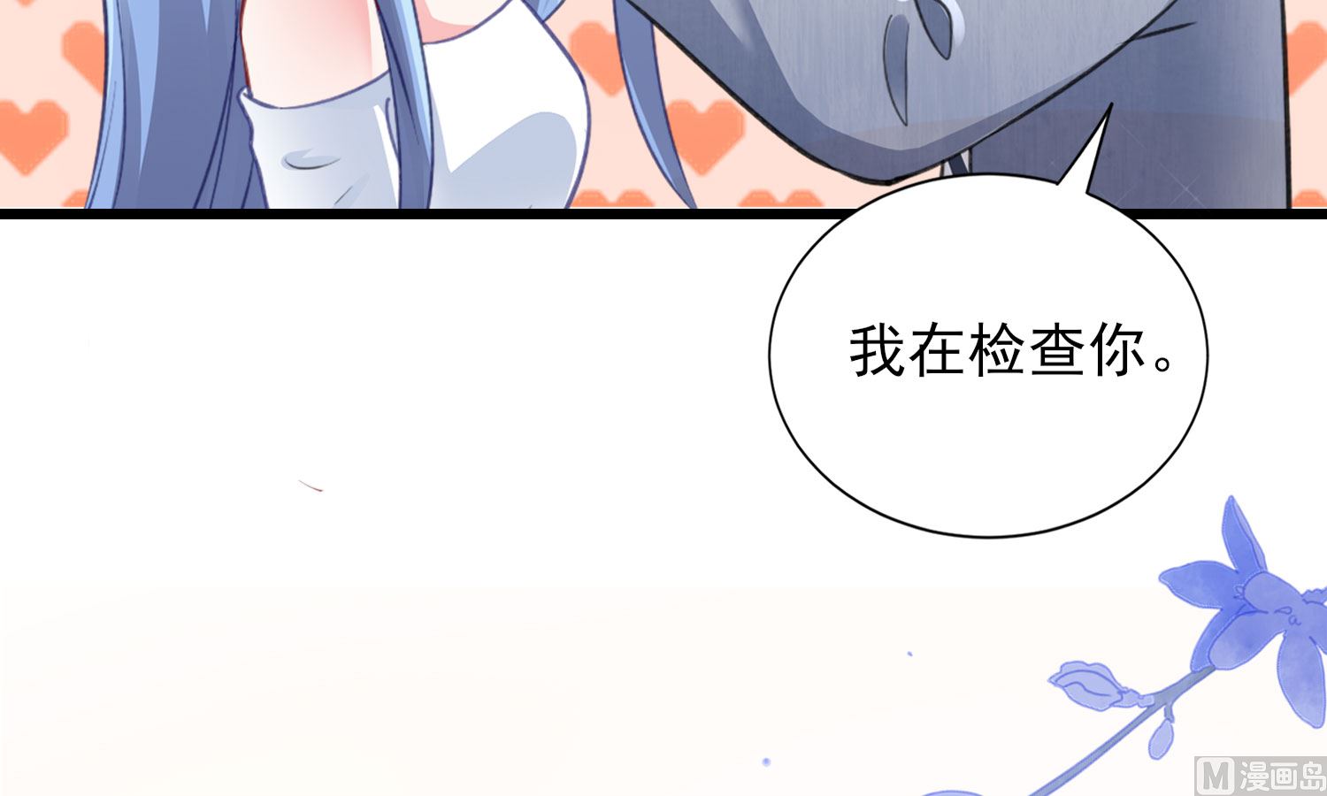 第389话(1/2)-第389话