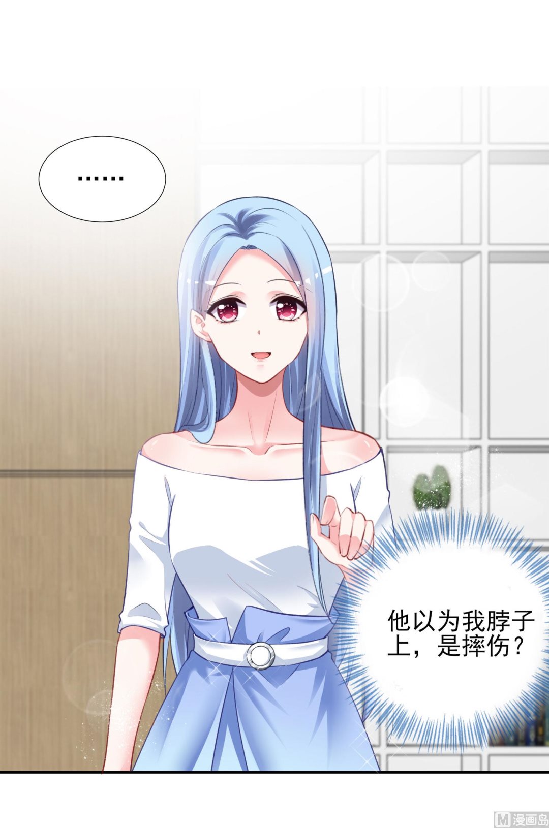 第389话(1/2)-第389话