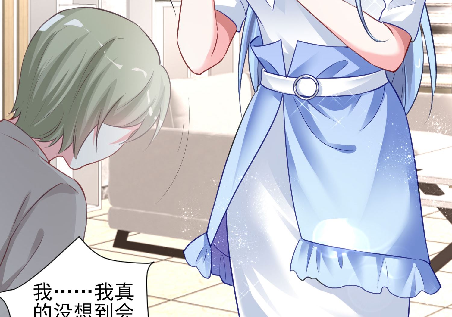 第389话(1/2)-第389话