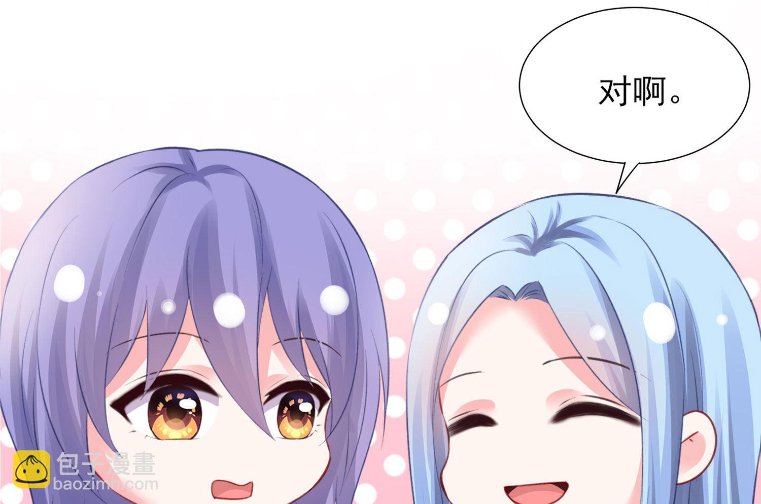 第389话(1/2)-第389话