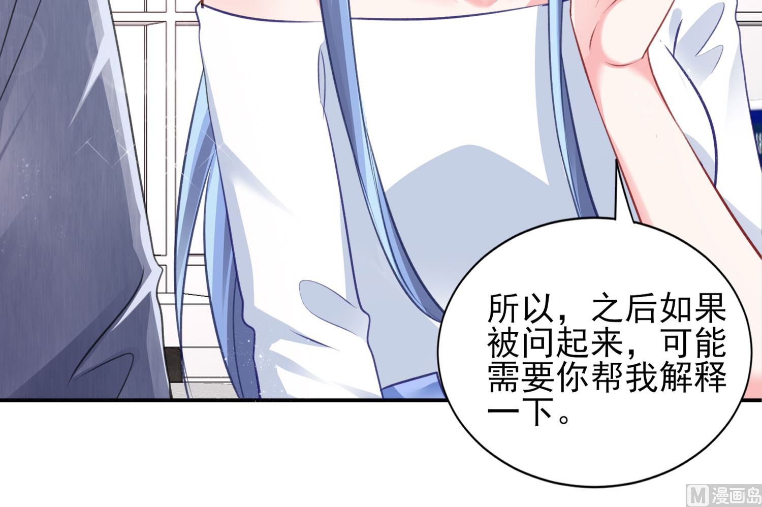 第389话(1/2)-第389话