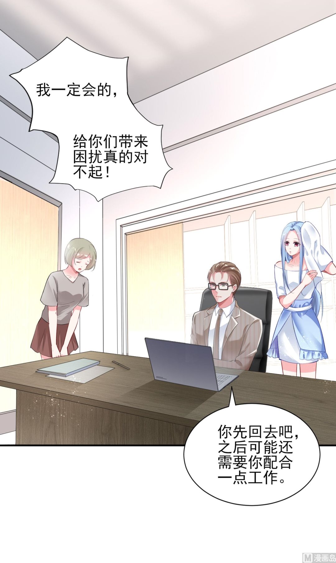 第389话(1/2)-第389话