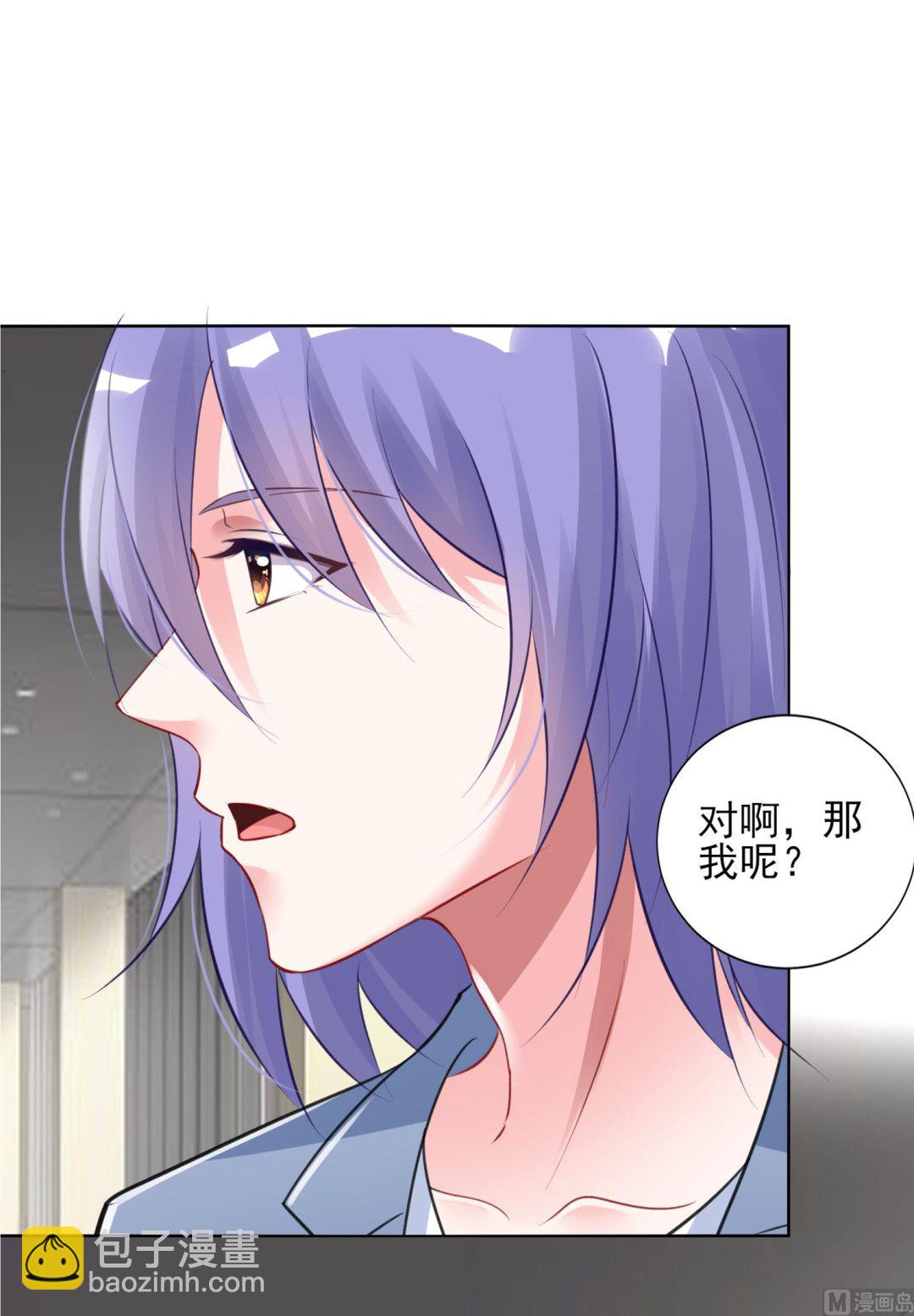 第391话(1/2)-第391话