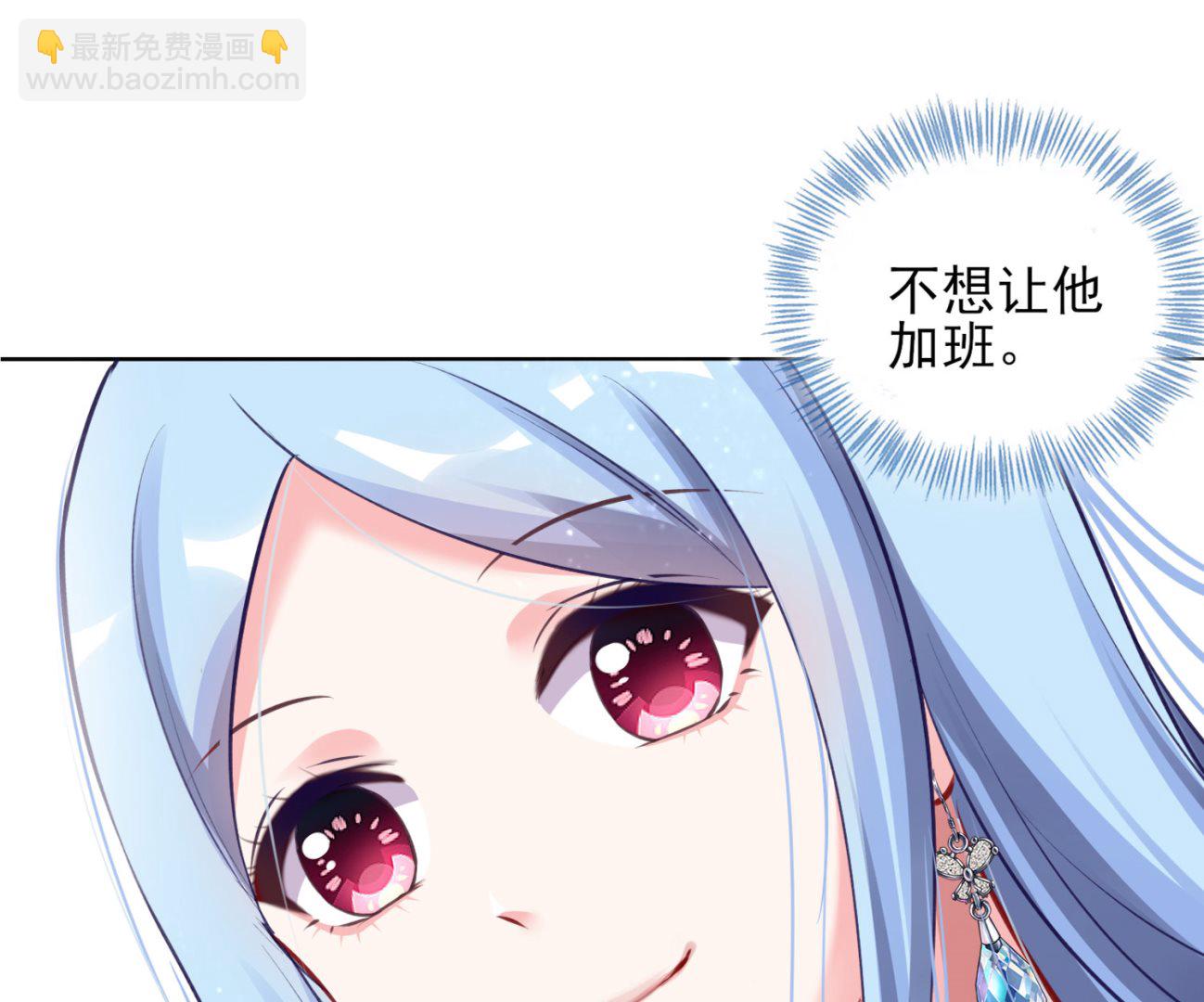 第391话(1/2)-第391话