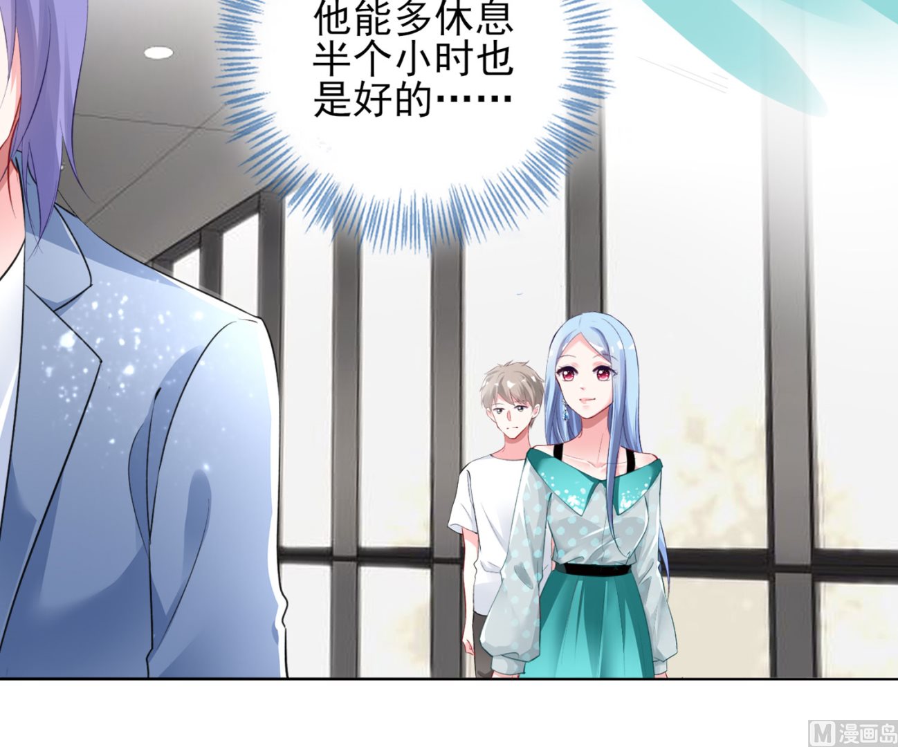 第391话(1/2)-第391话