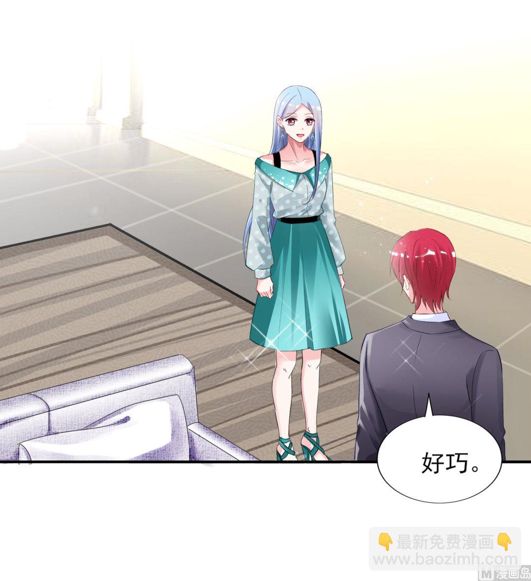 第391话(1/2)-第391话