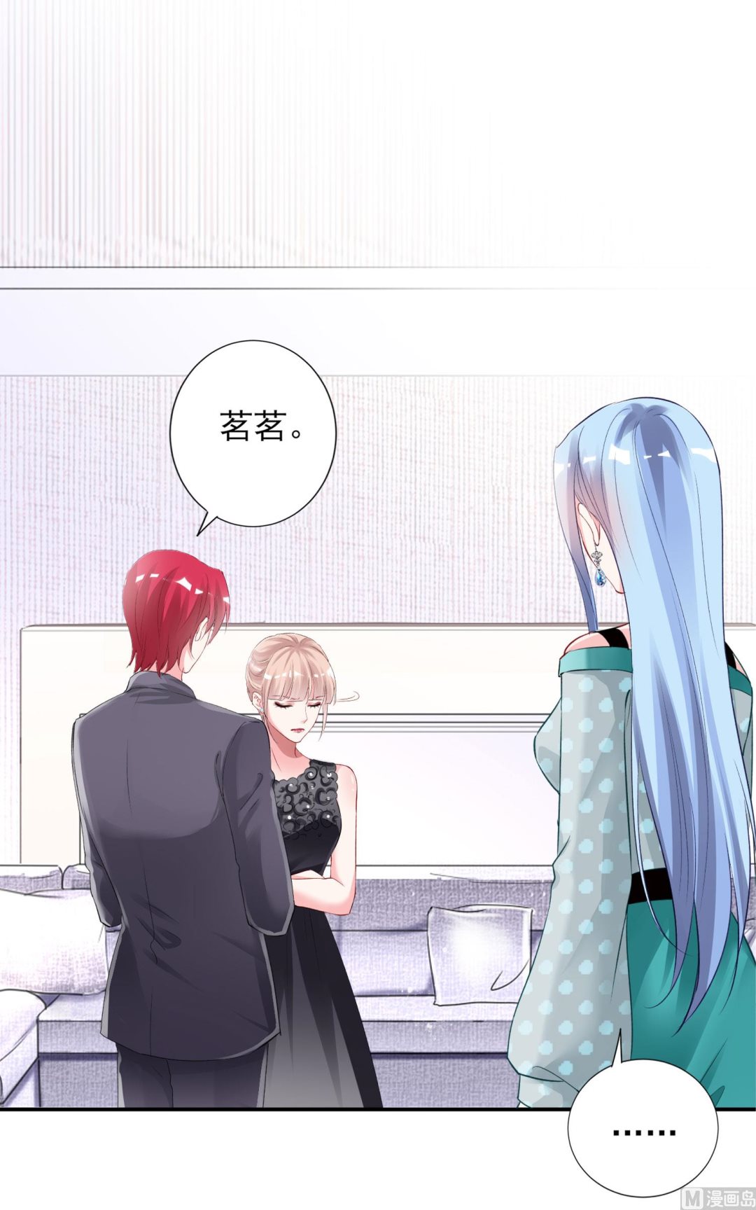 第391话(1/2)-第391话