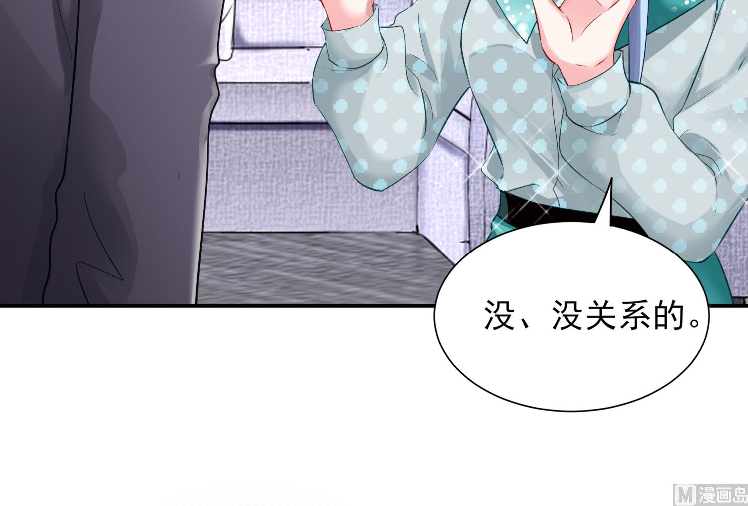 第391话(1/2)-第391话