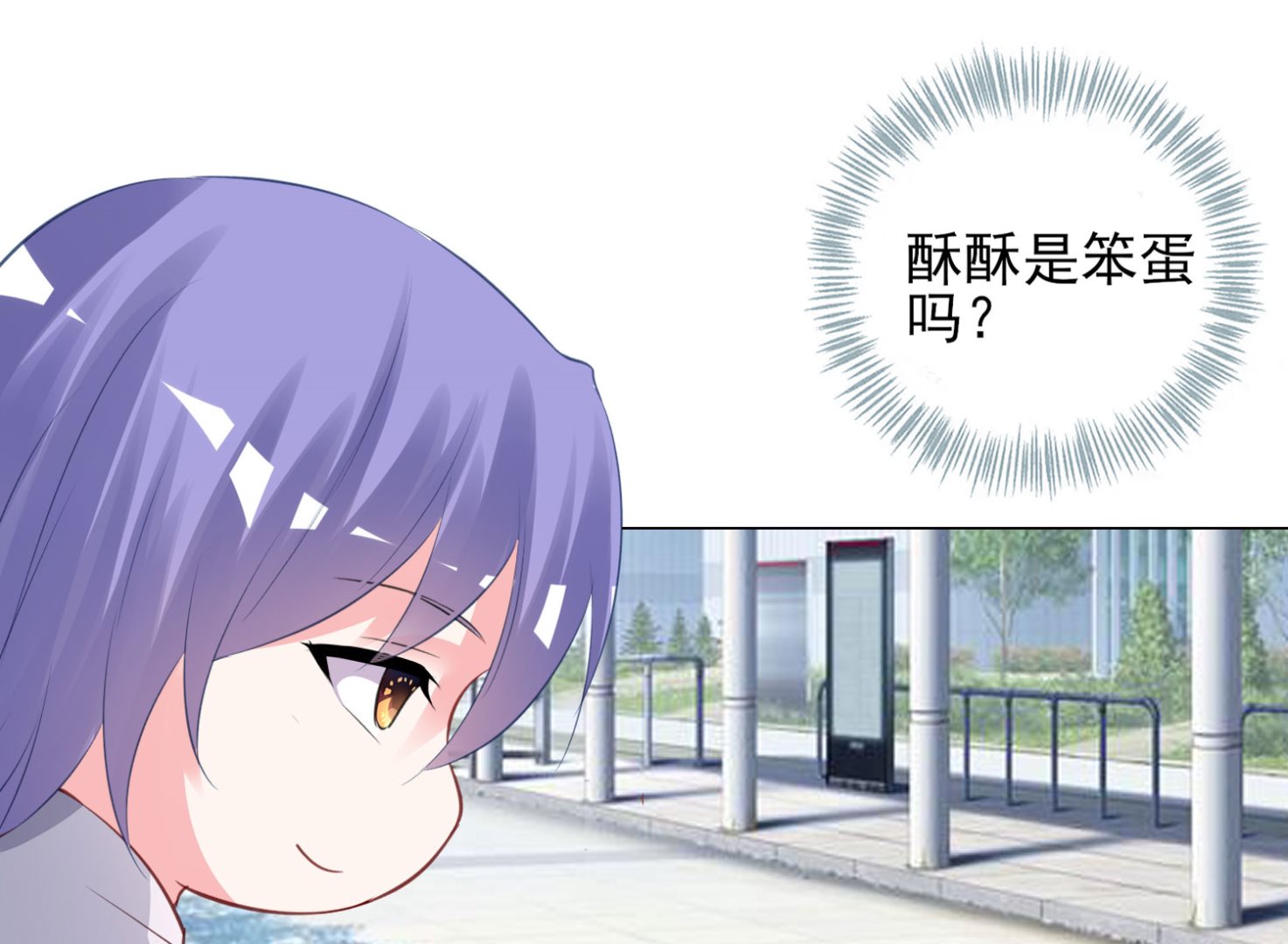 第391话(1/2)-第391话