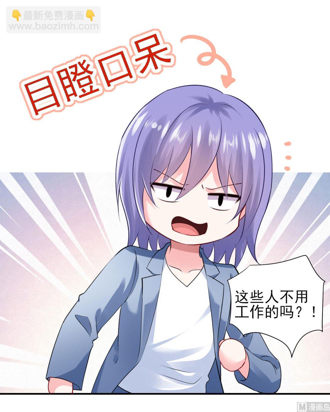 第391话(1/2)-第391话