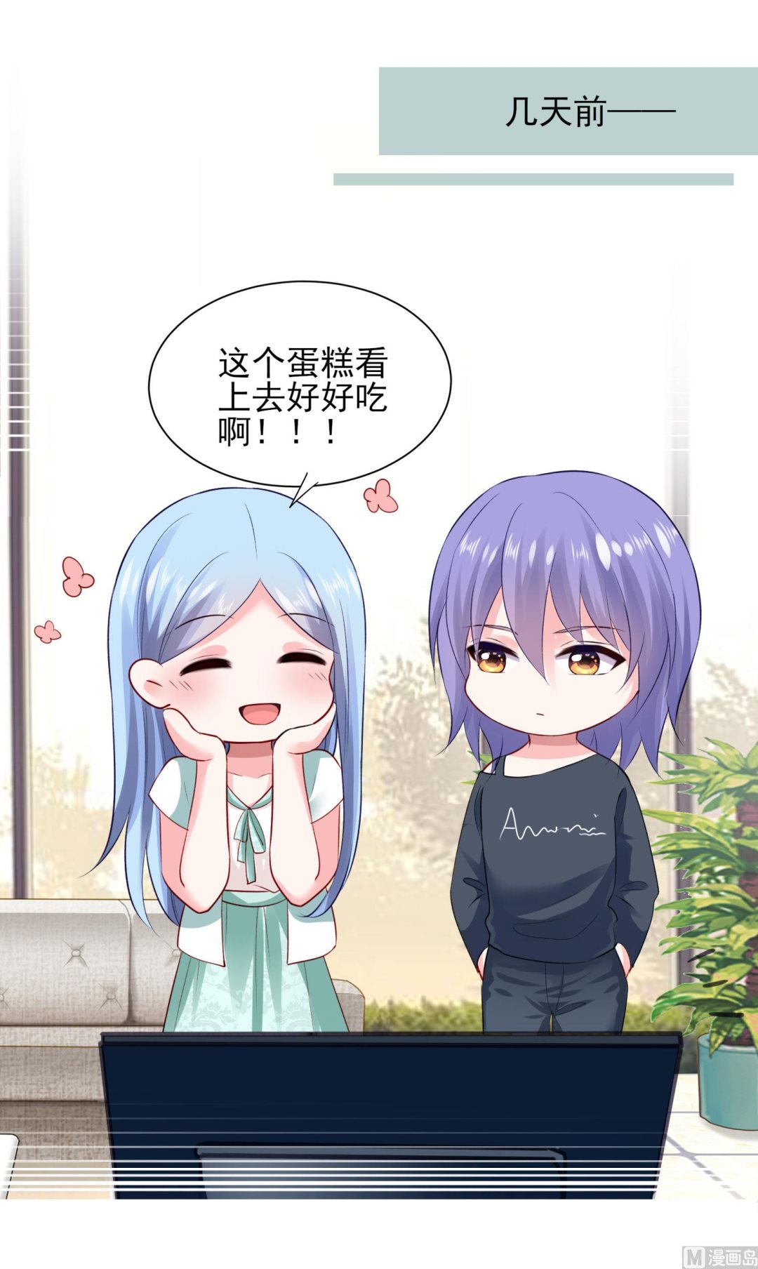 第391话(1/2)-第391话