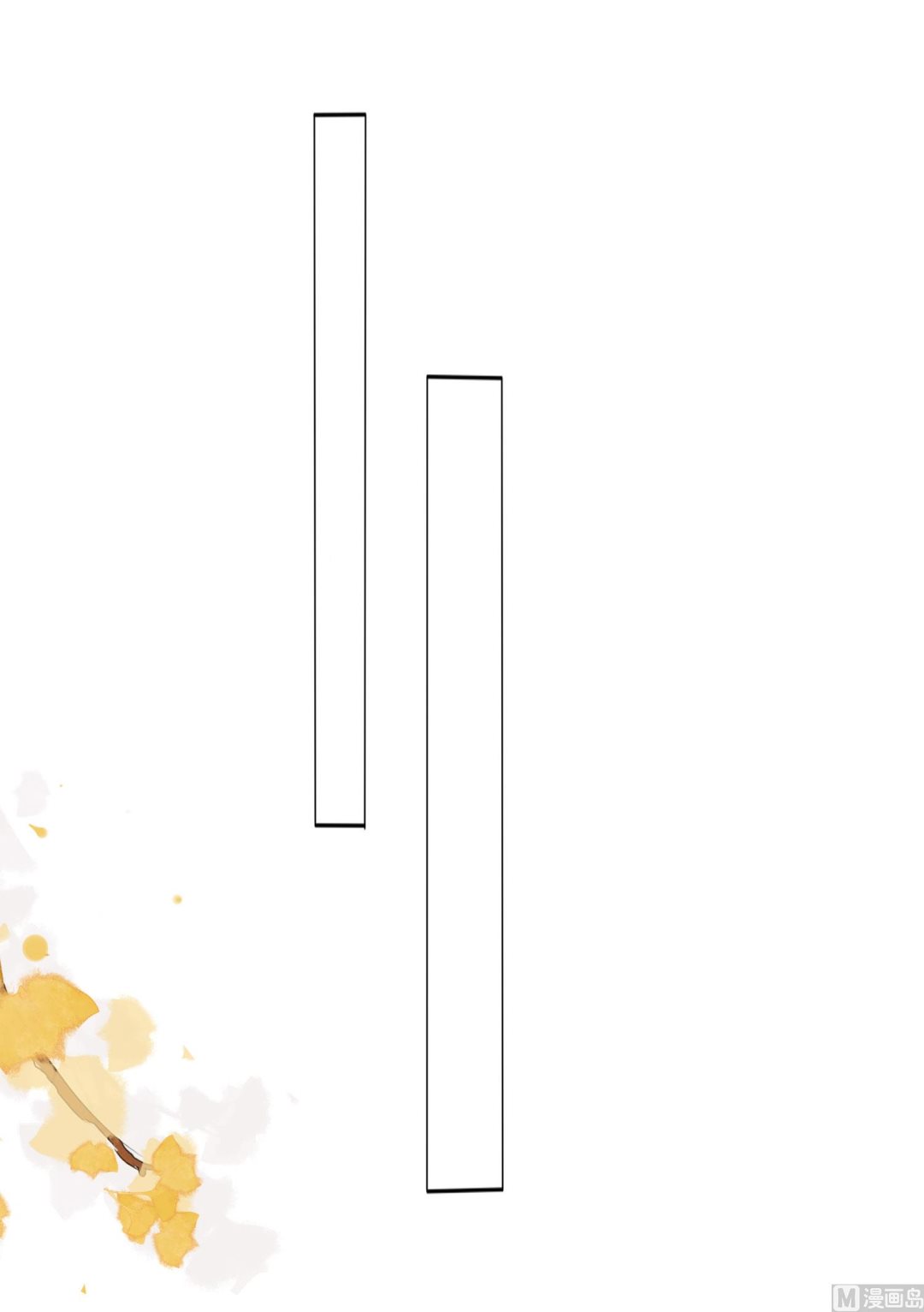 第395话(1/2)-第395话