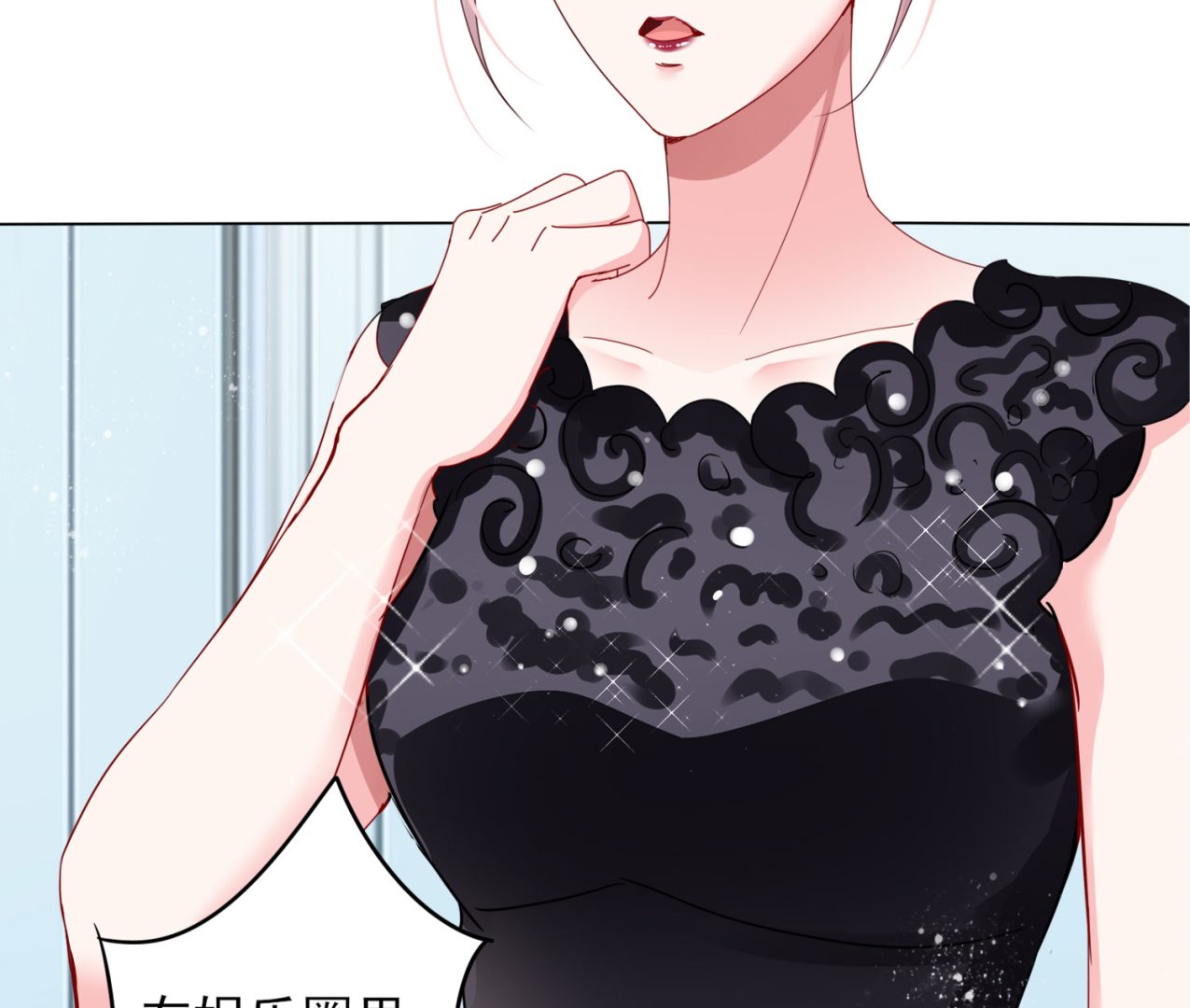 第395话(1/2)-第395话