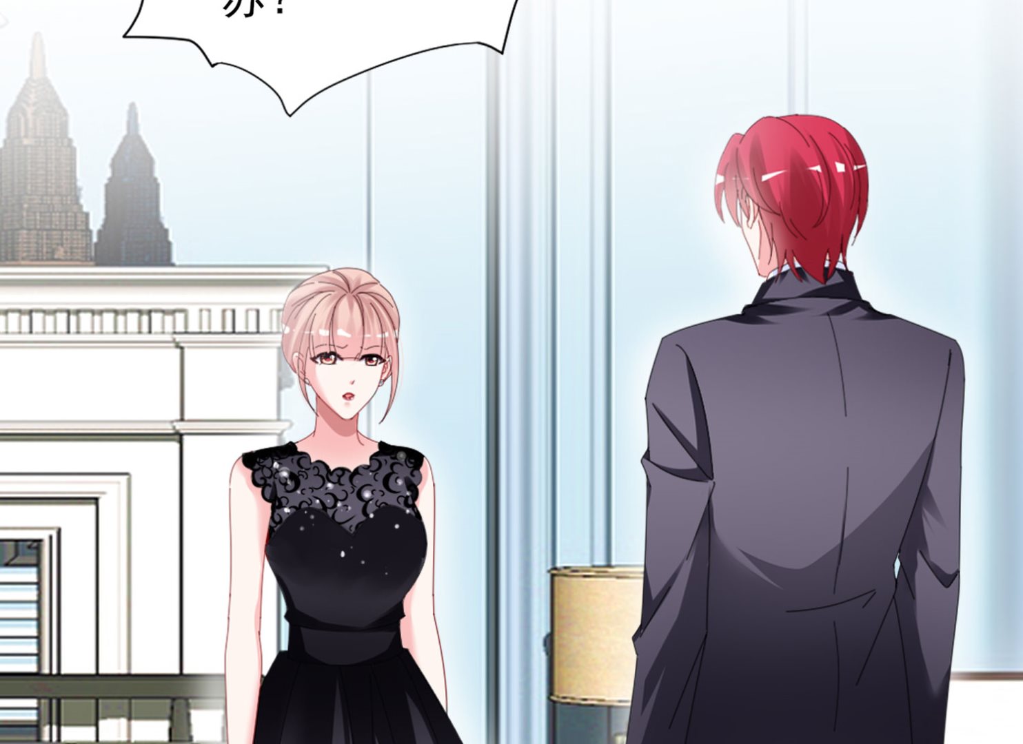 第395话(1/2)-第395话