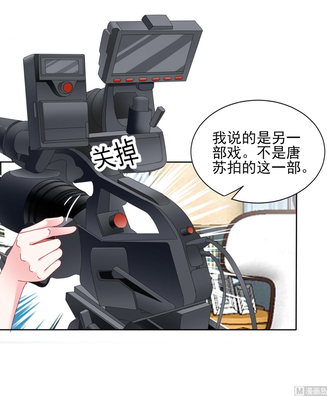 第395话(1/2)-第395话