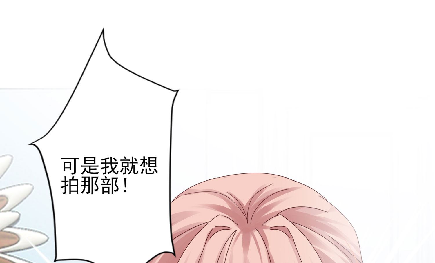 第395话(1/2)-第395话