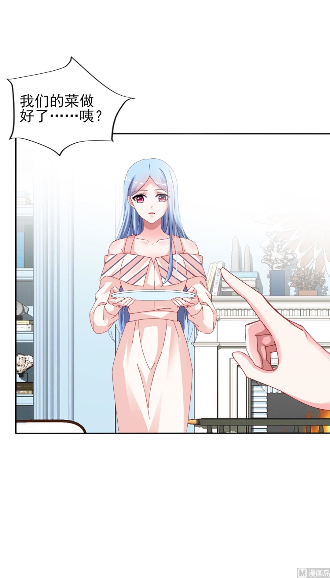 第395话(1/2)-第395话