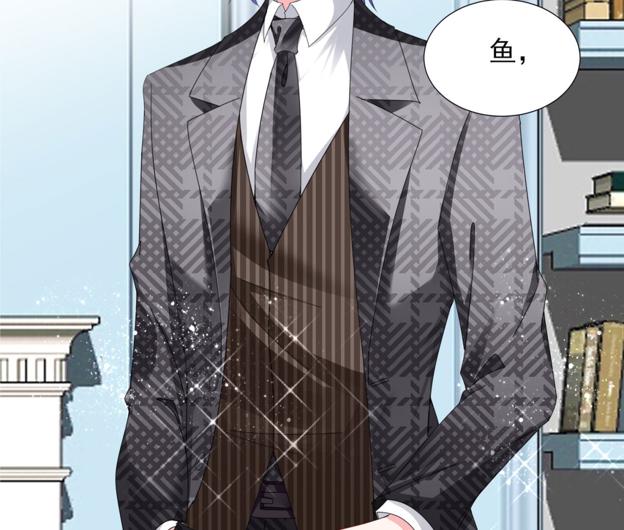 第395话(1/2)-第395话