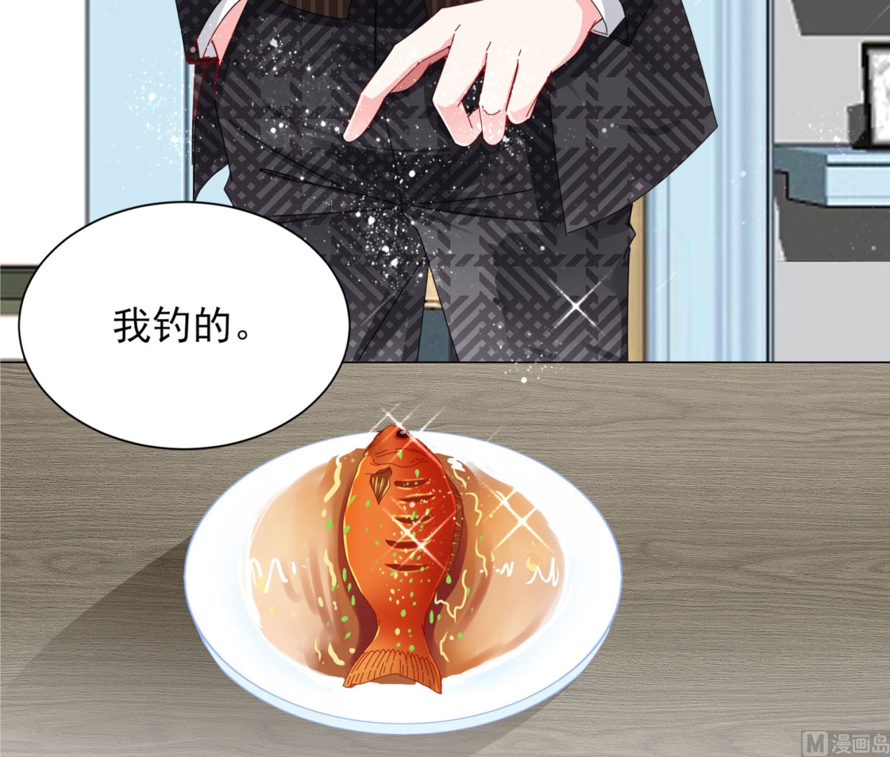 第395话(1/2)-第395话