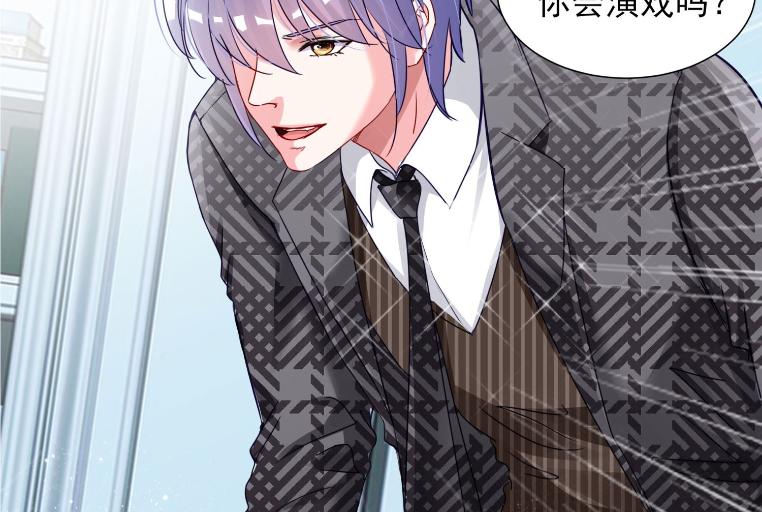 第395话(1/2)-第395话