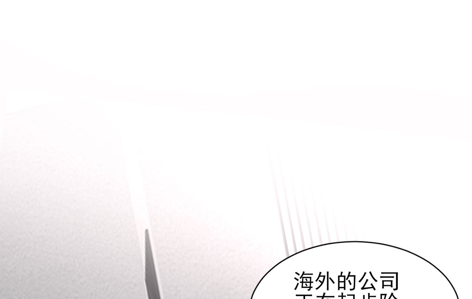 第395话(1/2)-第395话