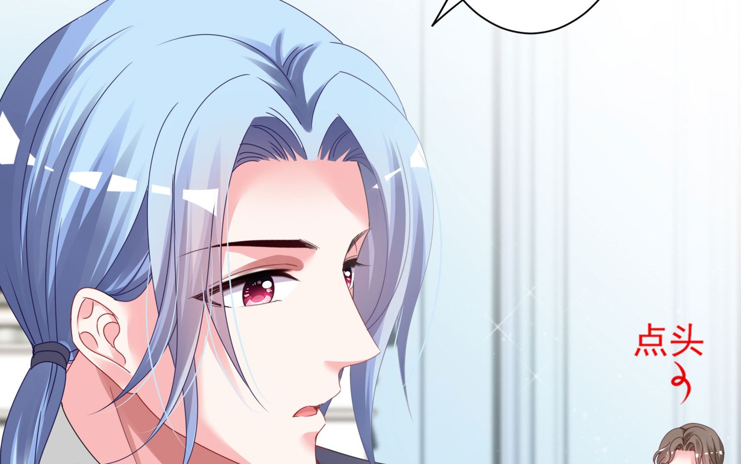 第397话(1/2)-第397话