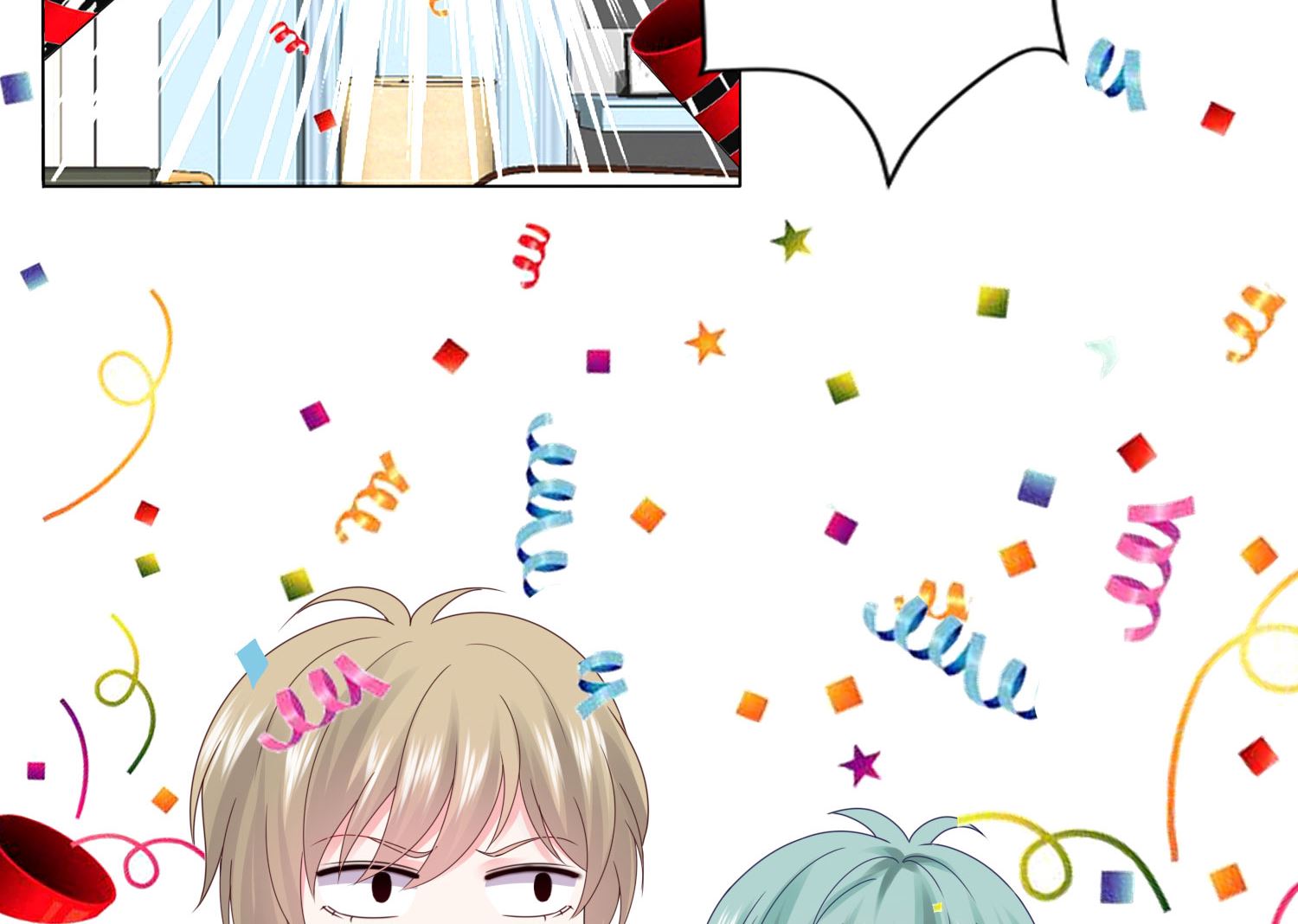 第397话(1/2)-第397话