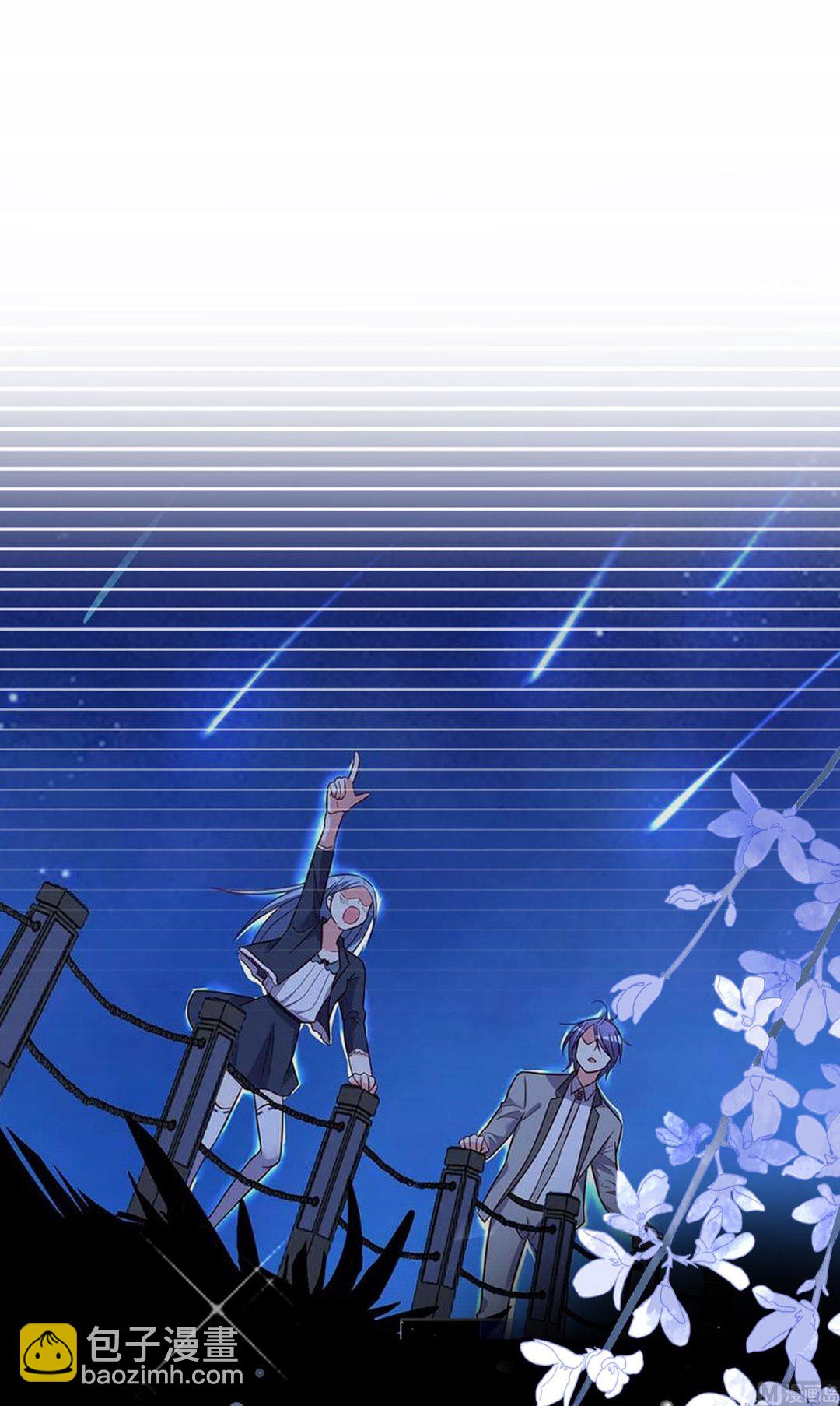 第399话(1/2)-第399话